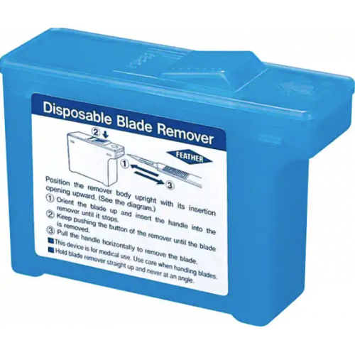 FEATHER® Blade Remover (10pcs)