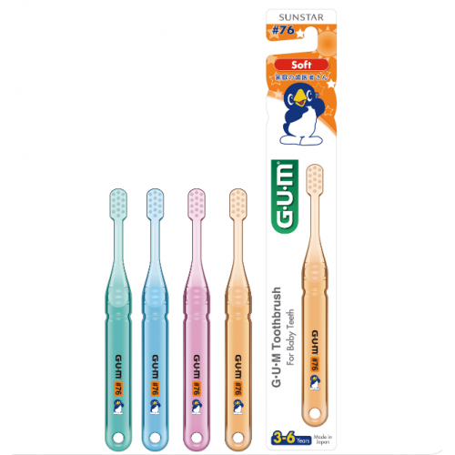 GUM Kids Toothbrush #76 for 3-6 years